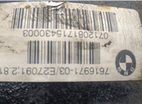  Редуктор моста BMW 1 F20, F21 2011-2019 20511787 #5