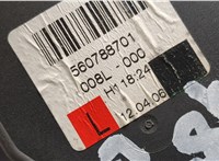  Ремень безопасности Audi A4 (B7) 2004-2009 20511791 #2