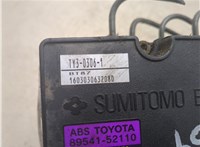  Блок АБС, насос (ABS, ESP, ASR) Toyota Yaris Verso 20511857 #5
