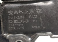 9808653680 Катушка зажигания Citroen C3 Aircross 2017-2024 20511872 #3