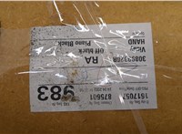 30869275 Дверная карта (Обшивка двери) Volvo S40 / V40 1995-2004 20511950 #3