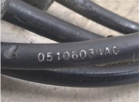  Кулиса КПП Dodge Journey 2008-2011 20511971 #8