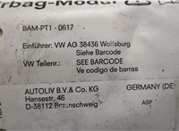  Подушка безопасности переднего пассажира Skoda Octavia (A5) 2004-2013 20511978 #3