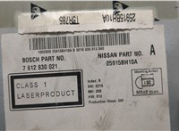  Магнитола Nissan Note E11 2006-2013 20511984 #4