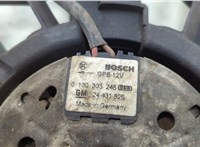  Вентилятор радиатора Opel Astra G 1998-2005 20511985 #7