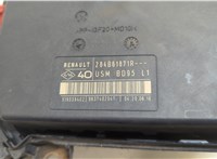 284b61871r Блок предохранителей Renault Megane 3 2009-2016 20512003 #2