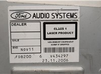  Магнитола Ford C-Max 2002-2010 20512011 #4