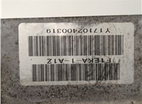 2700A404 КПП - автомат (АКПП) 4х4 Mitsubishi Outlander 2012-2021 20512126 #5