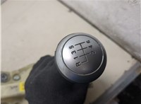  Кулиса КПП Hyundai Tucson 1 2004-2010 20512138 #4
