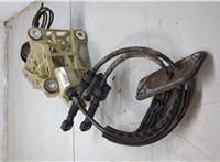 BP4K46100C, BP4K46030A Кулиса КПП Volkswagen Transporter 5 2003-2015 20512156 #7