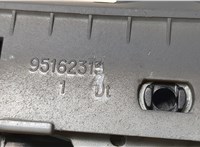  Дефлектор обдува салона Volkswagen Passat 5 2000-2005 20512189 #4