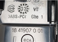  Дефлектор обдува салона Volkswagen Passat 5 2000-2005 20512193 #3
