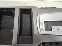  Консоль салона (кулисная часть) Subaru Legacy (B14) 2009-2014 20512251 #3