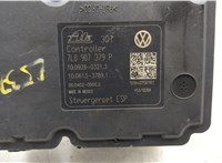 7L0907379P Блок АБС, насос (ABS, ESP, ASR) Volkswagen Touareg 2007-2010 20512253 #11