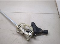  Кулиса КПП Opel Astra G 1998-2005 20512326 #4