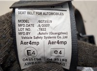  Ремень безопасности Honda CR-V 2006-2012 20512369 #3