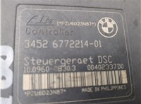 Блок АБС, насос (ABS, ESP, ASR) BMW 3 E90, E91, E92, E93 2005-2012 20512374 #6