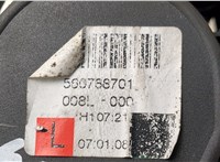  Ремень безопасности Audi A6 (C6) 2004-2011 20512403 #2