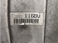 24407559120 Гидротрансформатор АКПП (бублик) BMW 7 E65 2001-2008 11451403 #7