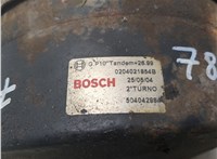  Цилиндр тормозной главный Iveco Daily 3 2000-2005 20512460 #9