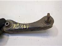 52400ST3E00 Рычаг подвески Honda Civic 1998-2001 20512472 #3