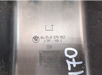 64318379957, 8379957 Корпус салонного фильтра BMW 7 E65 2001-2008 20512485 #3
