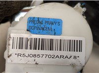  Ремень безопасности Skoda Fabia 2007-2014 20512492 #2