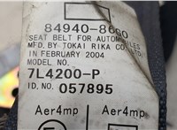 Ремень безопасности Suzuki Ignis 2003-2007 20512511 #2
