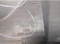 51717180625, 7180625 Воздухозаборник BMW X6 E71 2007-2014 20512576 #3