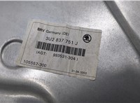  Стеклоподъемник электрический Skoda SuperB 2001-2008 20512593 #4
