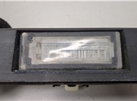 6350AX Подсветка номера Peugeot Boxer 2014- 20512606 #2