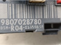  Блок управления BSM (Блок предохранителей) Citroen Berlingo 2008-2012 20512610 #4