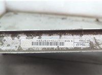  Радиатор охлаждения двигателя Chrysler Voyager 2007-2010 20512614 #4
