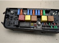  Блок предохранителей Opel Vectra C 2002-2008 20512619 #1