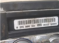 0265800313 Блок АБС, насос (ABS, ESP, ASR) Toyota Avensis 2 2003-2008 20512673 #4