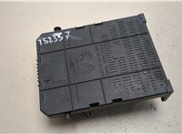  Блок управления BSI (Блок предохранителей) Citroen Berlingo 2008-2012 20512678 #2