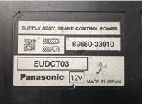  Блок управления АБС (ABS, ESP, ASR) Lexus RX 2003-2009 20512693 #3