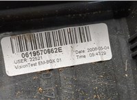  Блок предохранителей Skoda Octavia (A5) 2004-2013 20512759 #4