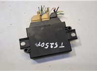  Блок управления парктрониками Ford Kuga 2008-2012 20512780 #4