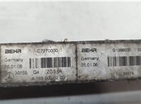  Радиатор масляный Mercedes B W245 2005-2011 20512789 #3