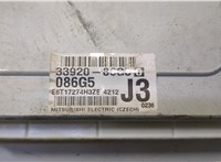  Блок управления двигателем Suzuki Ignis 2003-2007 20512799 #2