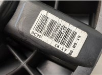  Двигатель отопителя (моторчик печки) Nissan Qashqai 2006-2013 20512821 #3