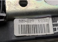 868840031R Ремень безопасности Renault Laguna 3 2007- 20512858 #3