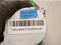  Ремень безопасности Skoda Fabia 2007-2014 20512866 #2