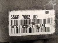  Кронштейн КПП Ford Fiesta 2001-2007 11451696 #6