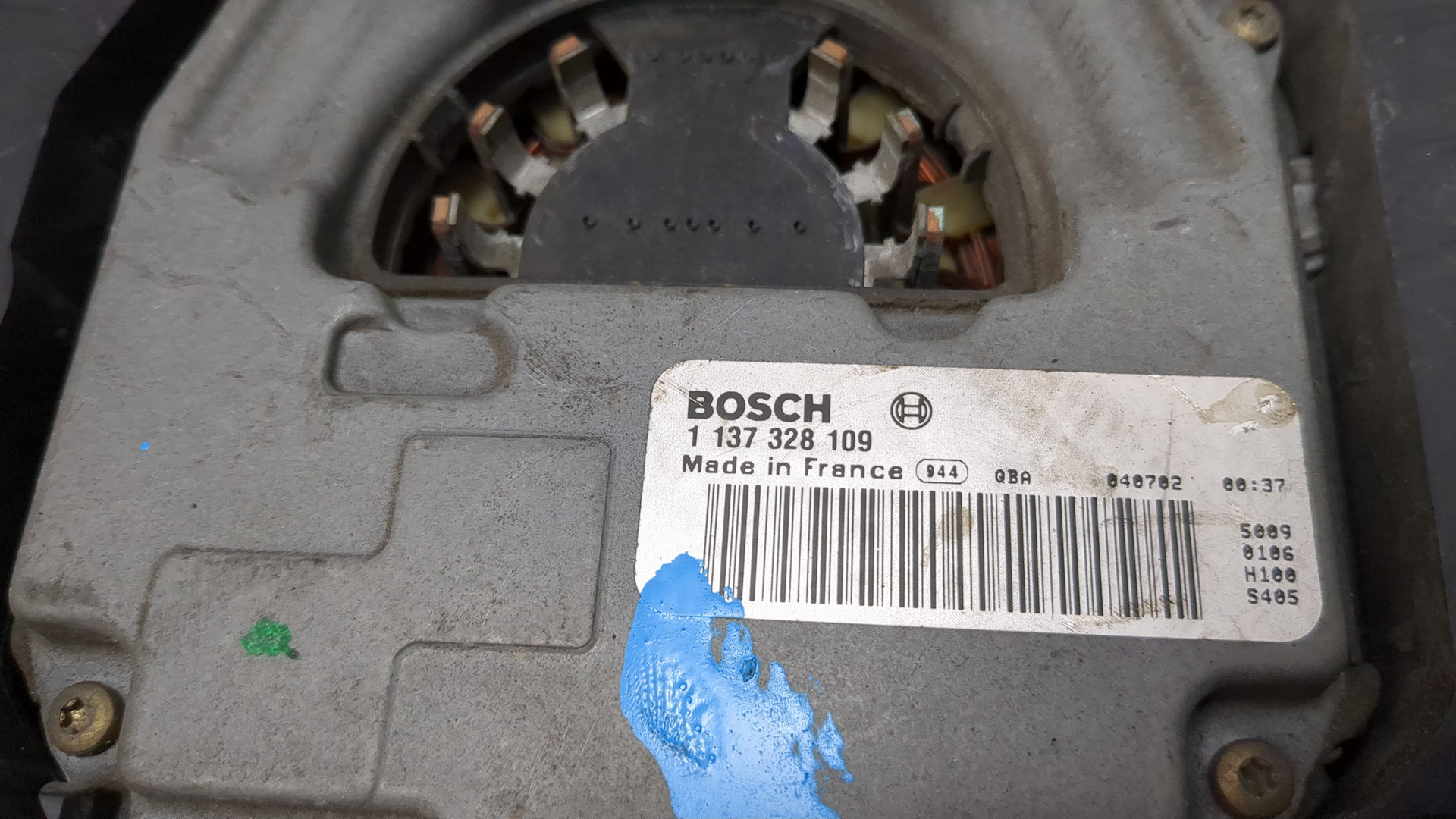 Вентилятор радиатора