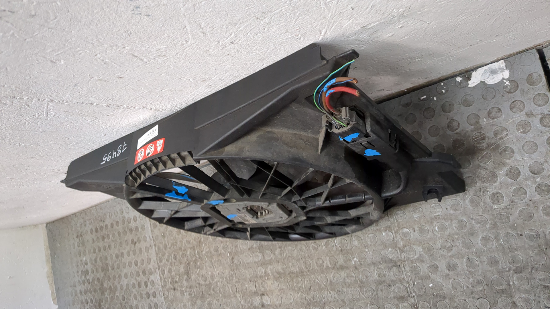 Вентилятор радиатора