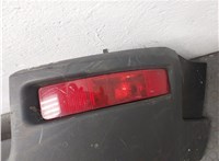  Заглушка буксировочного крюка Volvo XC90 2002-2014 11451730 #2