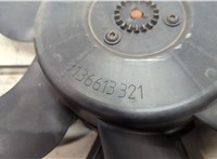  Вентилятор радиатора Ford C-Max 2002-2010 20512975 #3