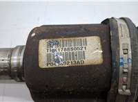  Полуось (приводной вал, шрус) Chrysler Voyager 2007-2010 20512986 #2